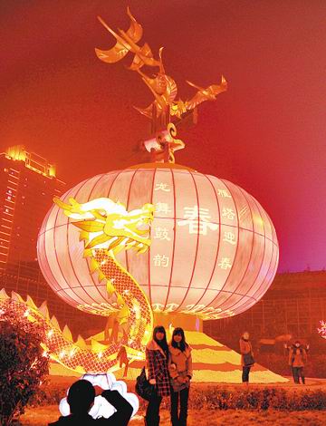 a6aa9563-ae15-4a54-b13d-cff248f1eda1.jpg a6aa9563-ae15-4a54-b13d-cff248f1eda1.jpg