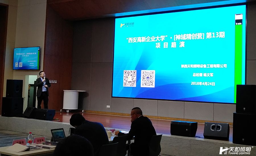 微信2.jpg 微信2.jpg