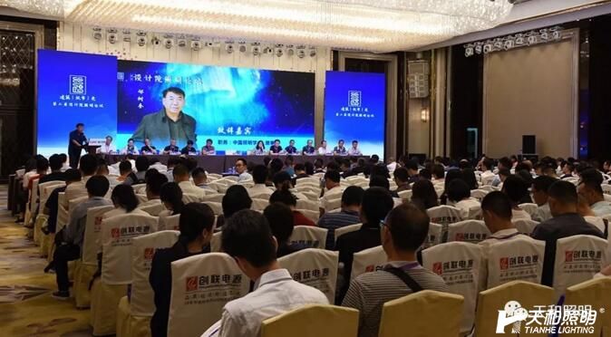 TIM截圖20180629092222.jpg TIM截圖20180629092222.jpg