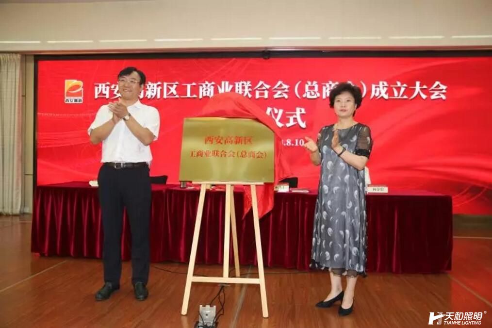 TIM截圖20180813134515.jpg TIM截圖20180813134515.jpg