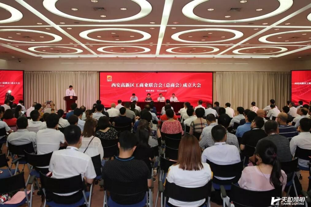 TIM截圖20180813134530.jpg TIM截圖20180813134530.jpg