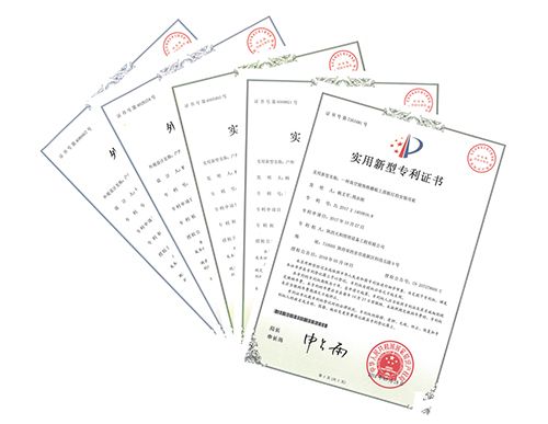 專利證書211.jpg 專利證書211.jpg