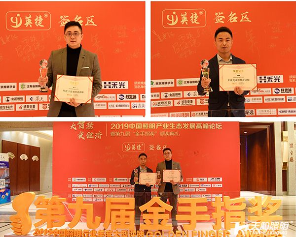 光影魔術手拼圖2.jpg 光影魔術手拼圖2.jpg