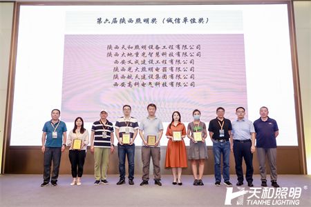 微信圖片_20220820124232.jpg 微信圖片_20220820124232.jpg